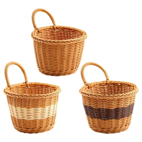 Imitation rattan woven basket - rattan,